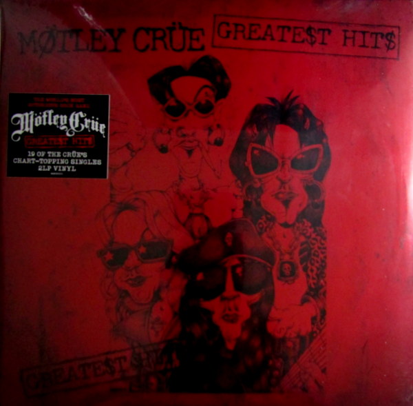 Heartland Records