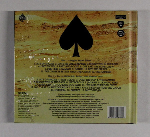Heartland Records