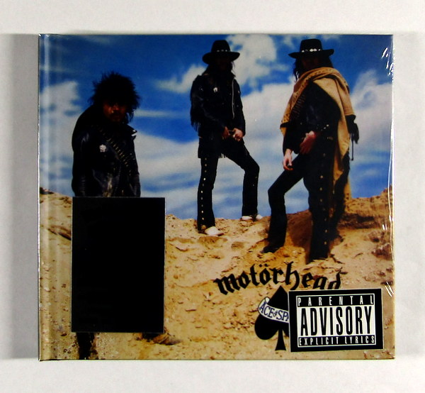 Heartland Records