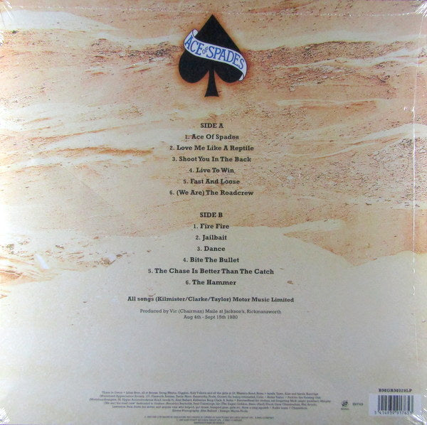 Heartland Records