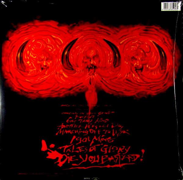 Heartland Records