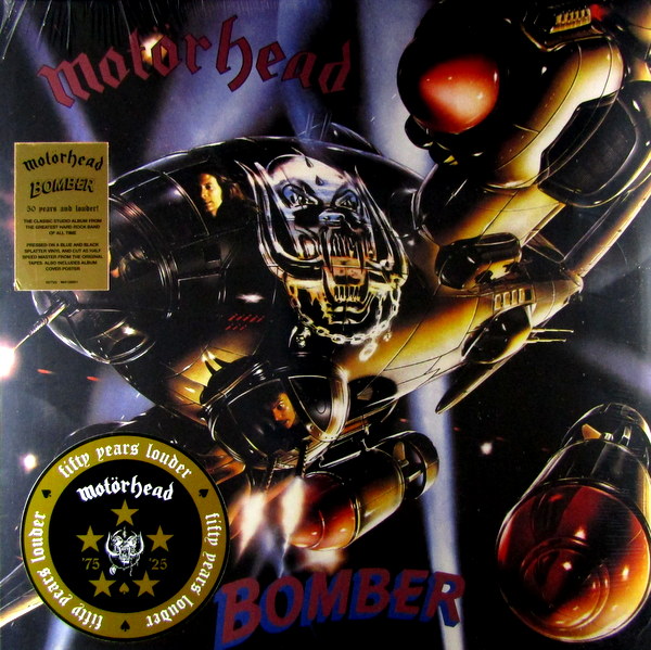 Heartland Records