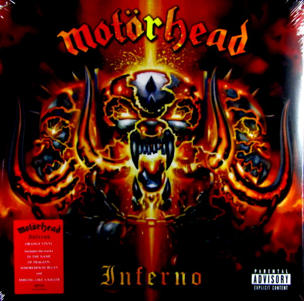 Heartland Records
