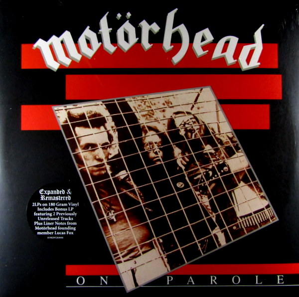 Heartland Records