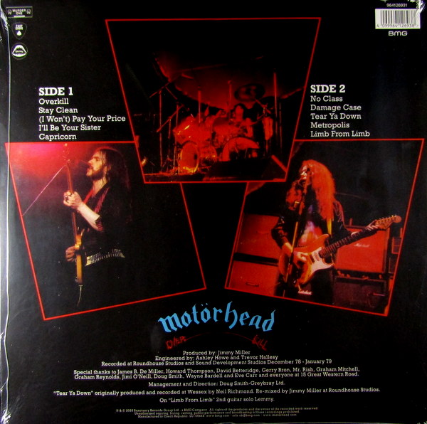 Heartland Records
