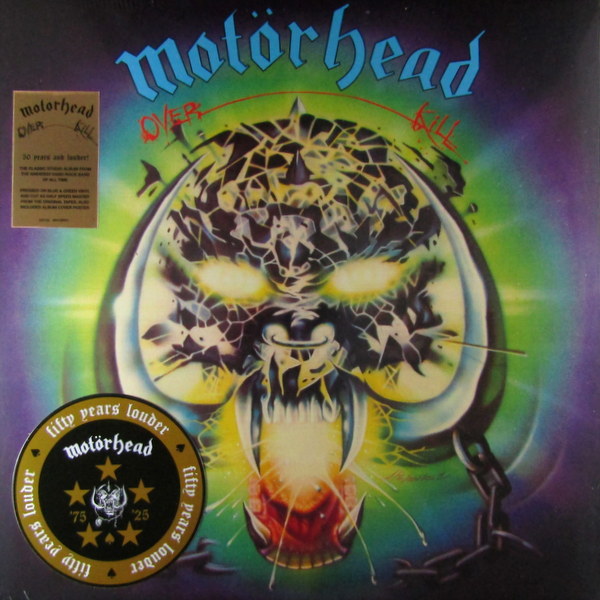 Heartland Records