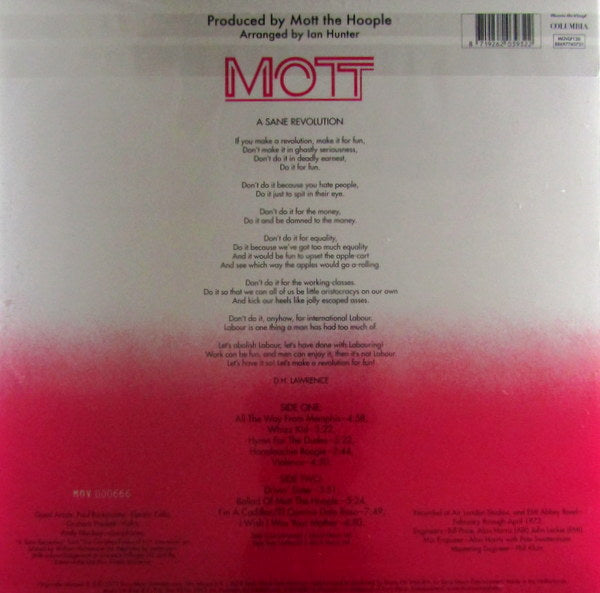 Heartland Records