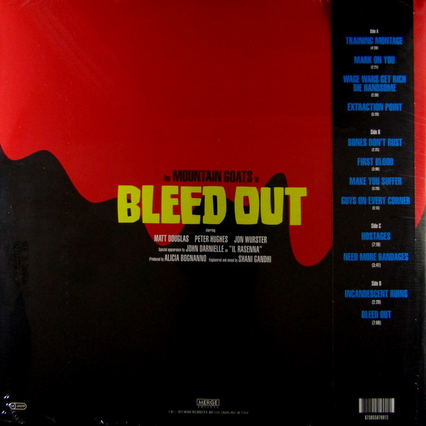 Heartland Records