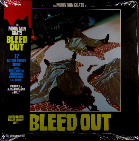 Heartland Records