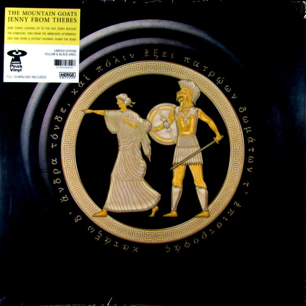 Heartland Records