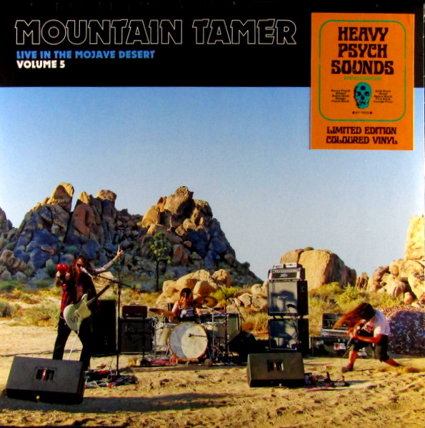 Heartland Records