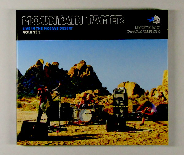 Heartland Records