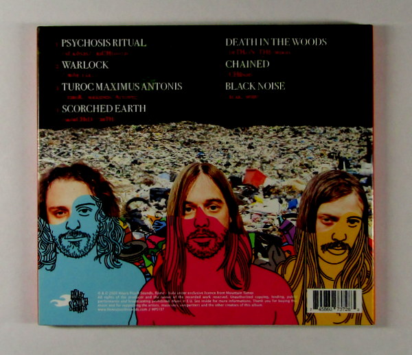 Heartland Records