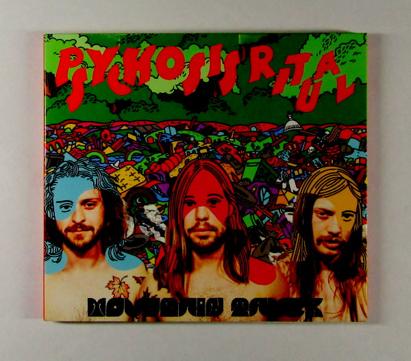 Heartland Records