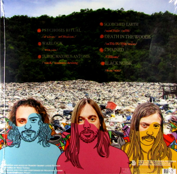 Heartland Records