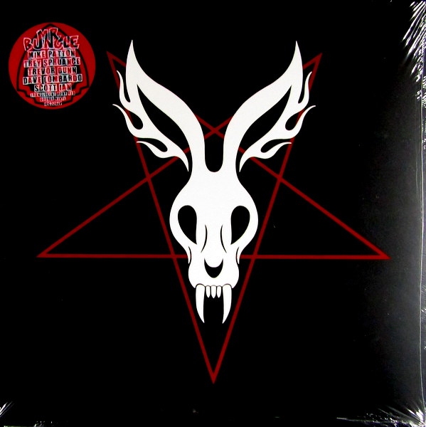Heartland Records