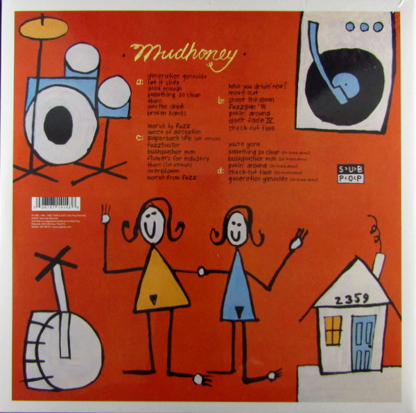 Heartland Records