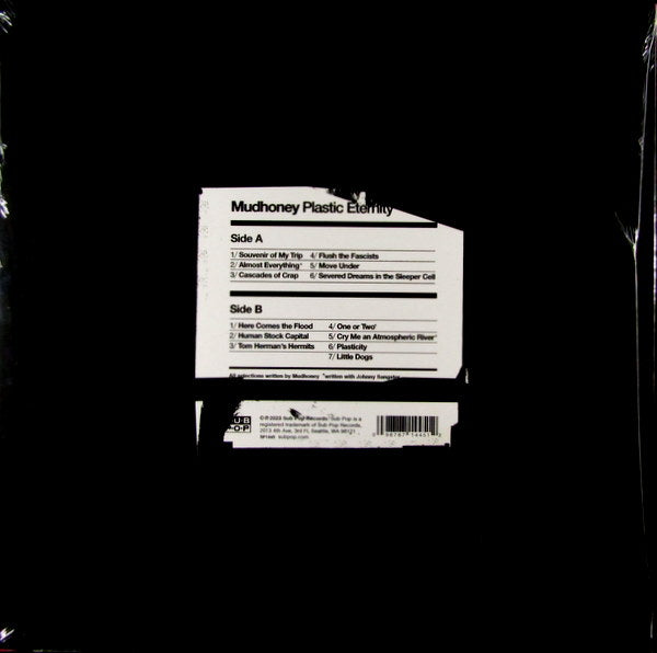 Heartland Records