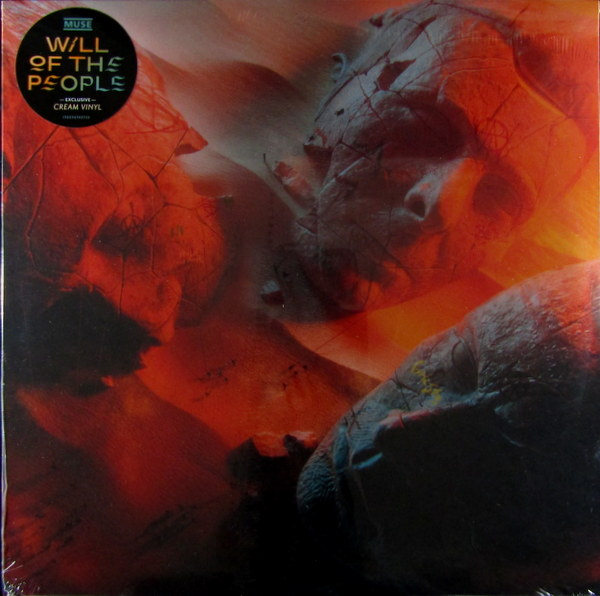 Heartland Records