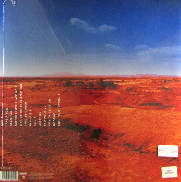 Heartland Records