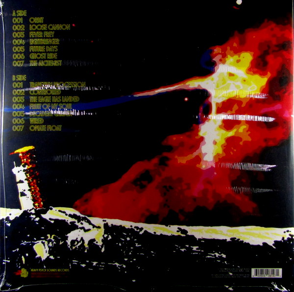Heartland Records