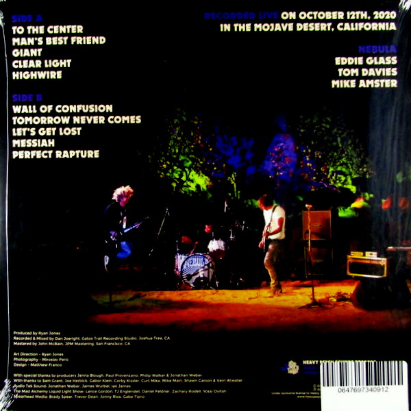 Heartland Records