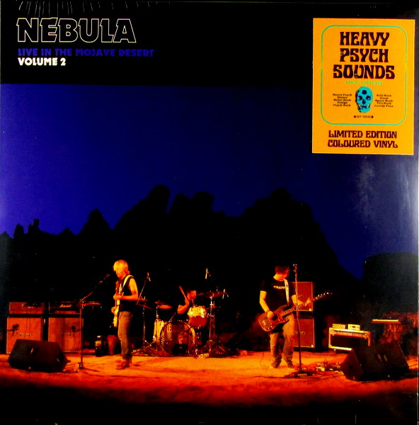 Heartland Records