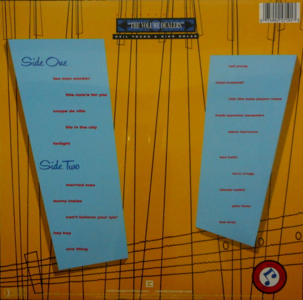 Heartland Records