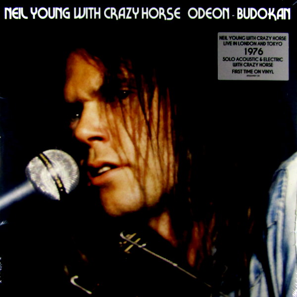 Heartland Records
