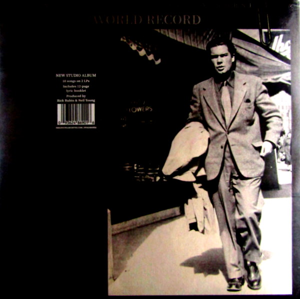 Heartland Records