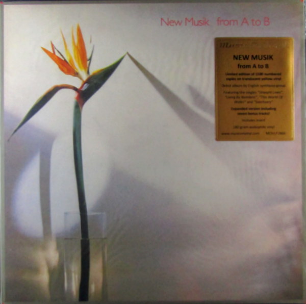 Heartland Records