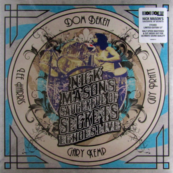 Heartland Records
