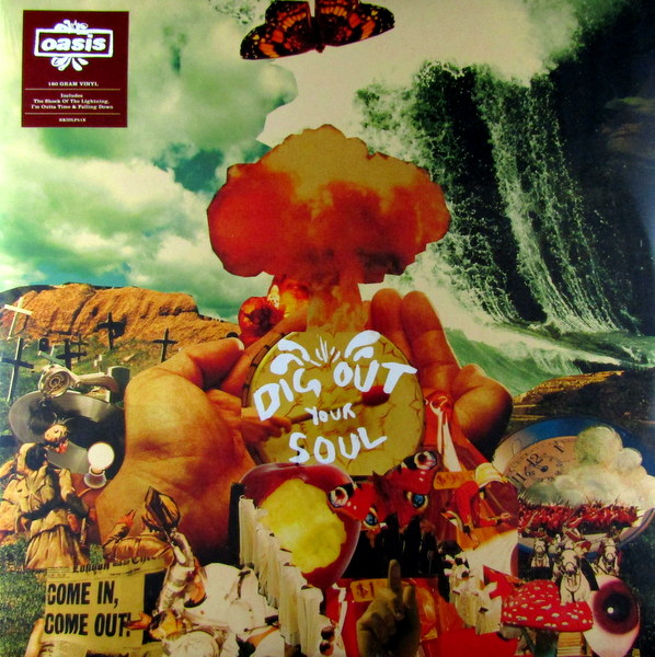 Heartland Records