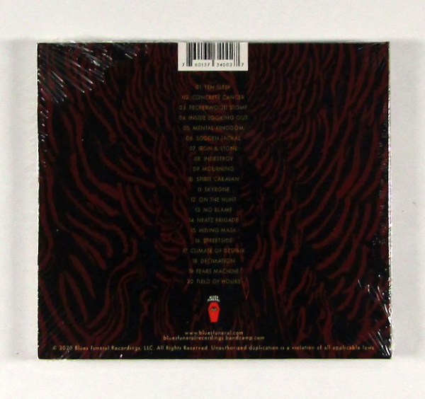 Heartland Records