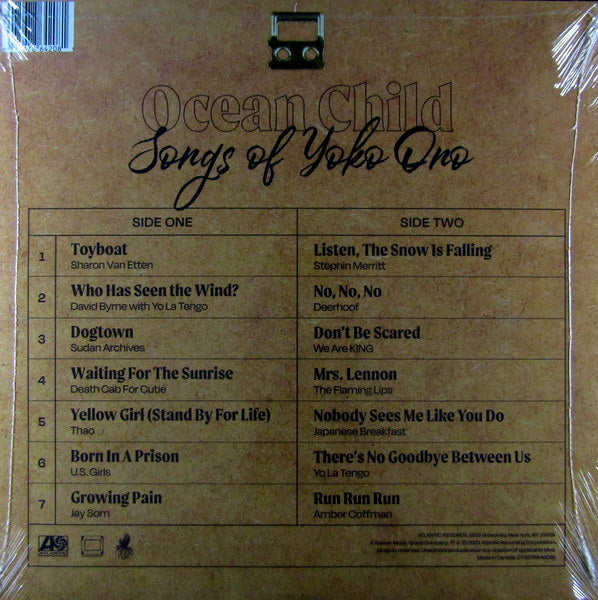 Heartland Records