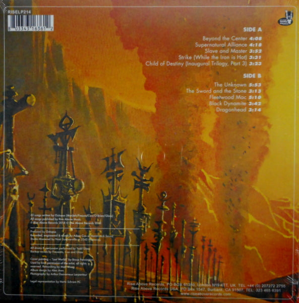 Heartland Records