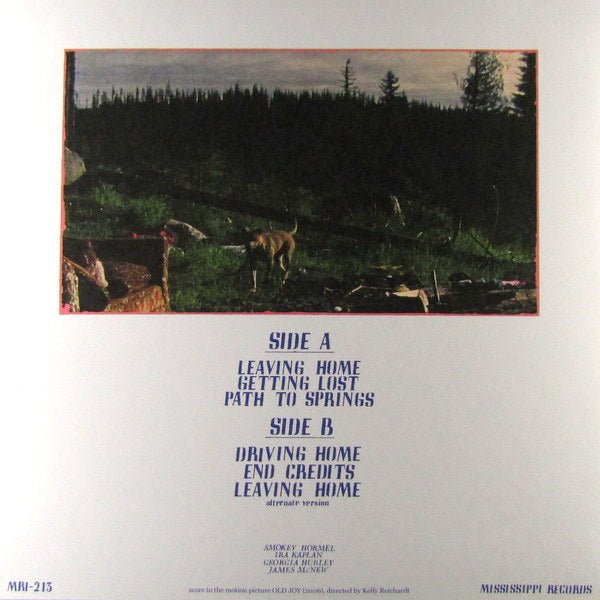 Heartland Records