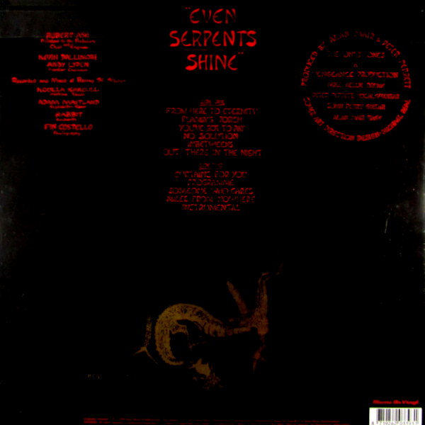 Heartland Records
