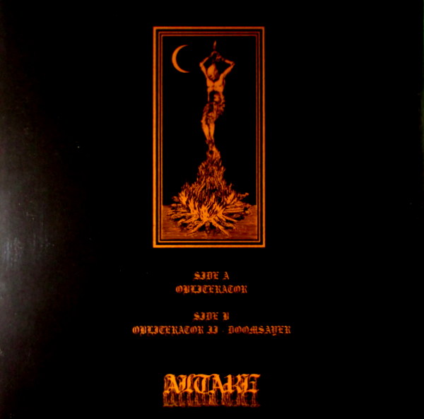 Heartland Records