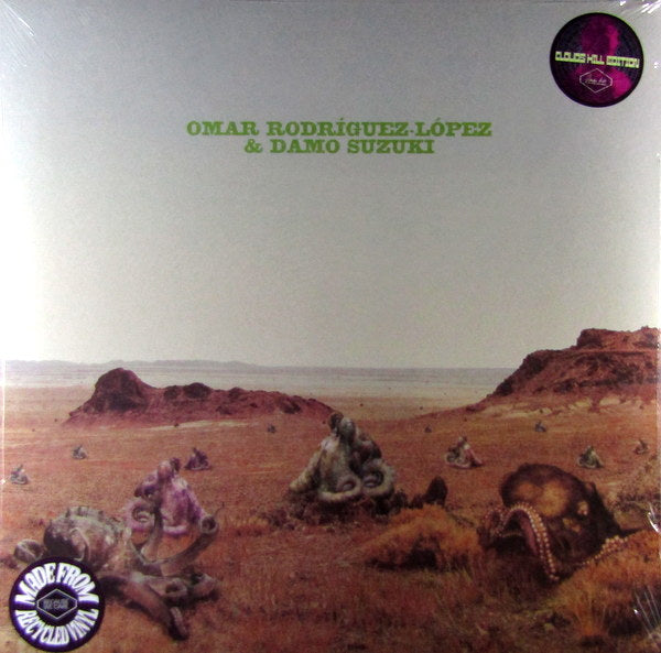 Heartland Records