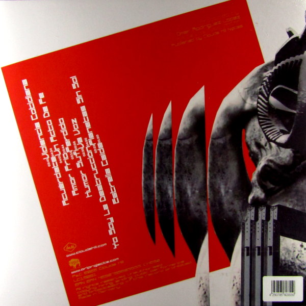 Heartland Records