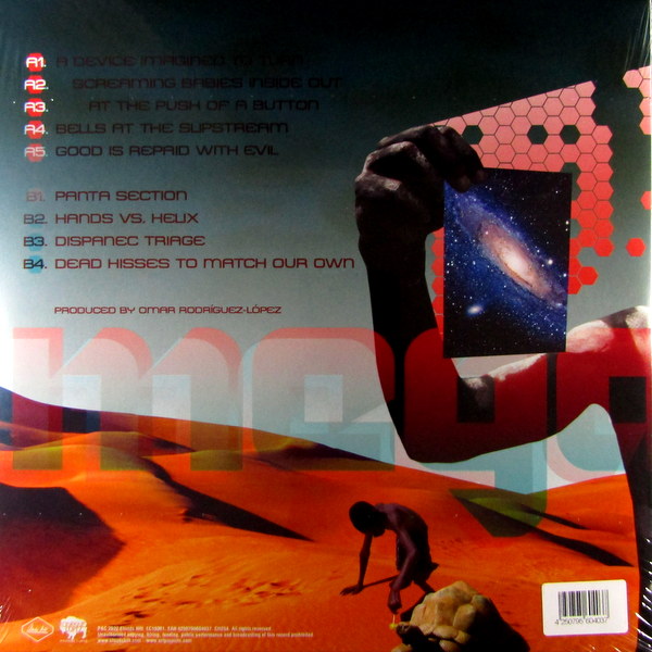 Heartland Records
