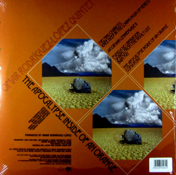 Heartland Records