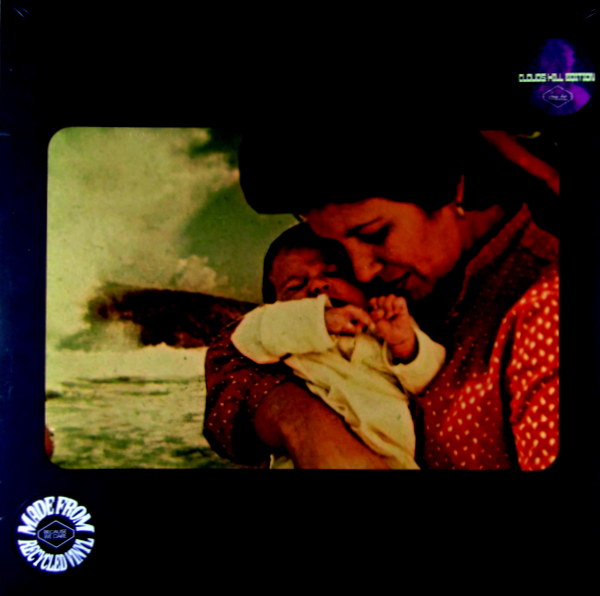 Heartland Records