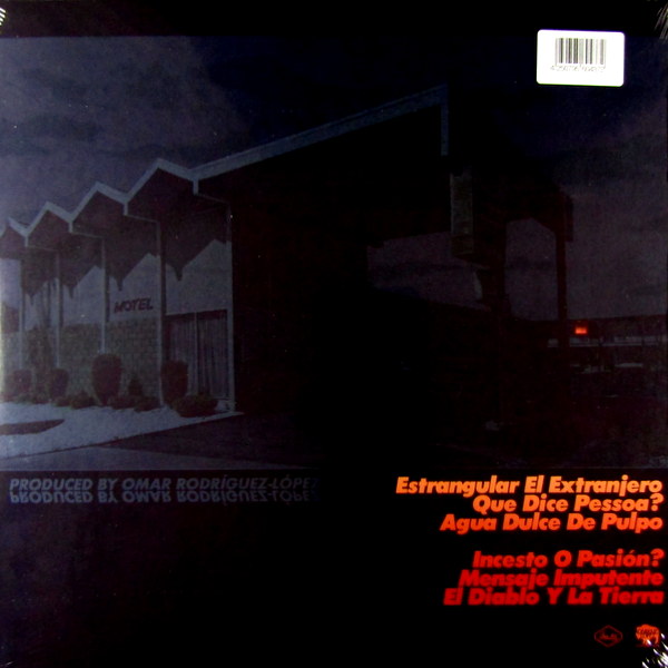 Heartland Records