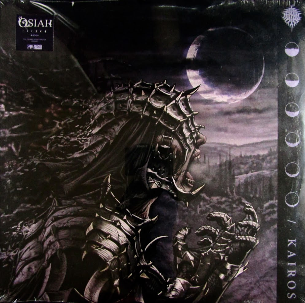Kairos - Col Vinyl LP