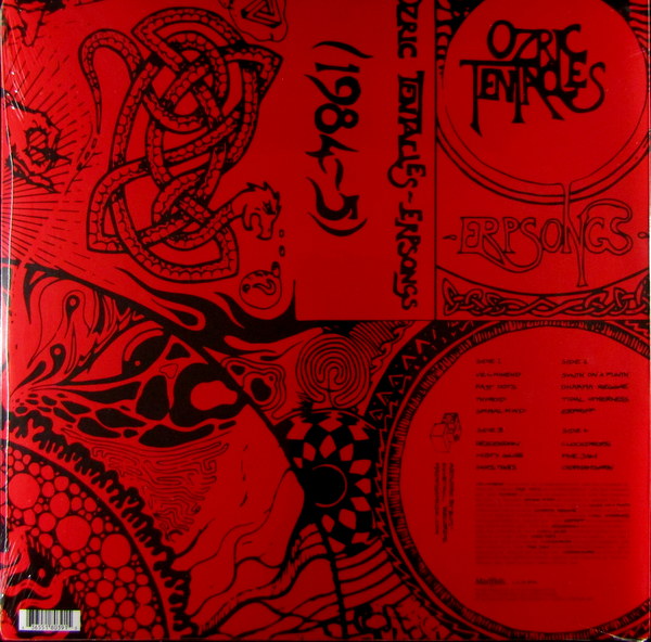 Heartland Records