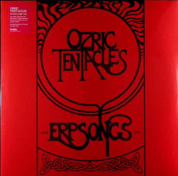 Heartland Records