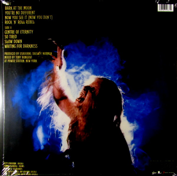 Heartland Records