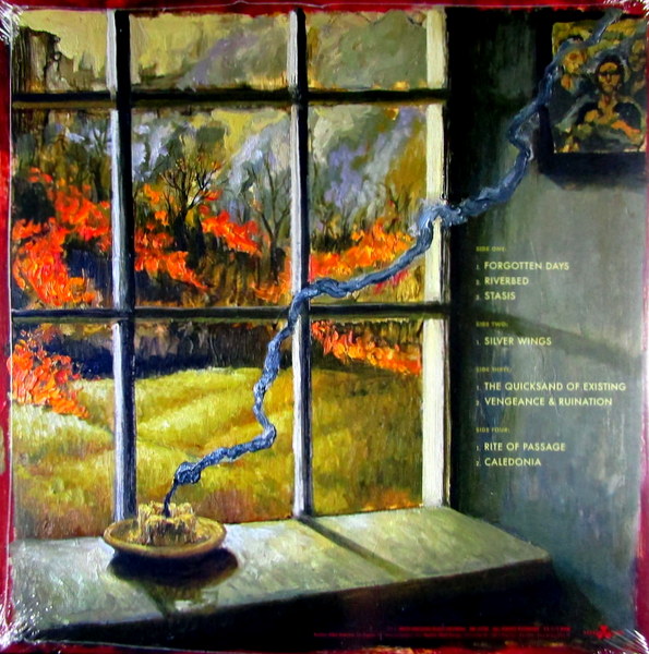 Heartland Records